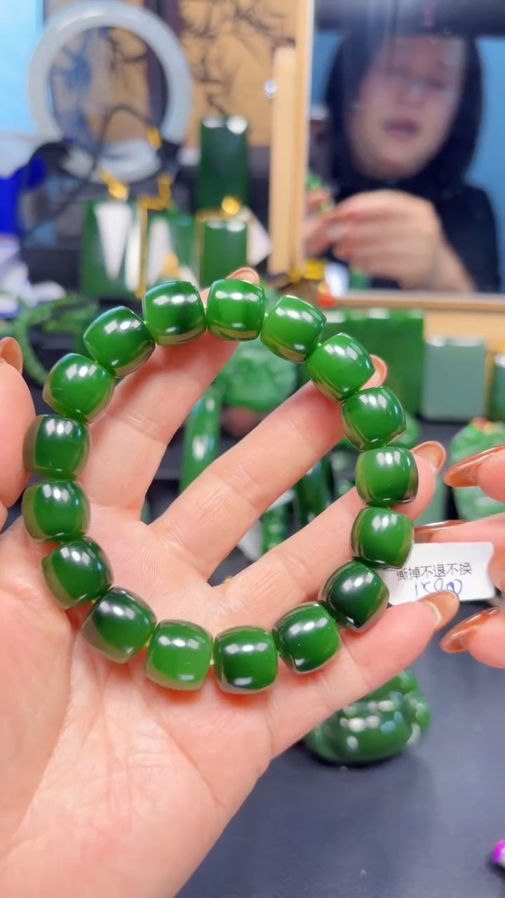 【闪购商品】和田玉（碧玉）手串未镶嵌1
