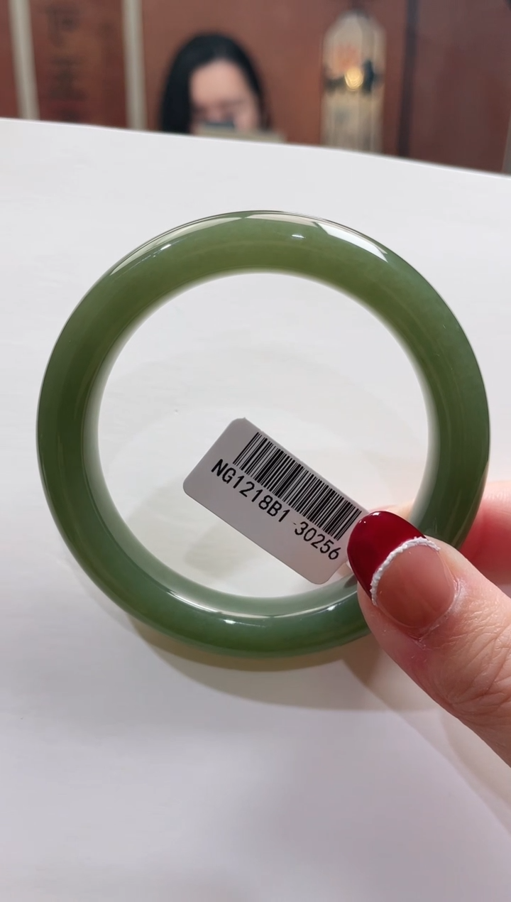 【闪购商品】和田玉手镯未镶嵌56