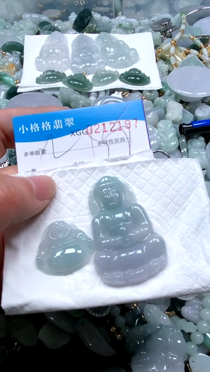 【闪购商品】翡翠颈饰未镶嵌闪购商品0212197