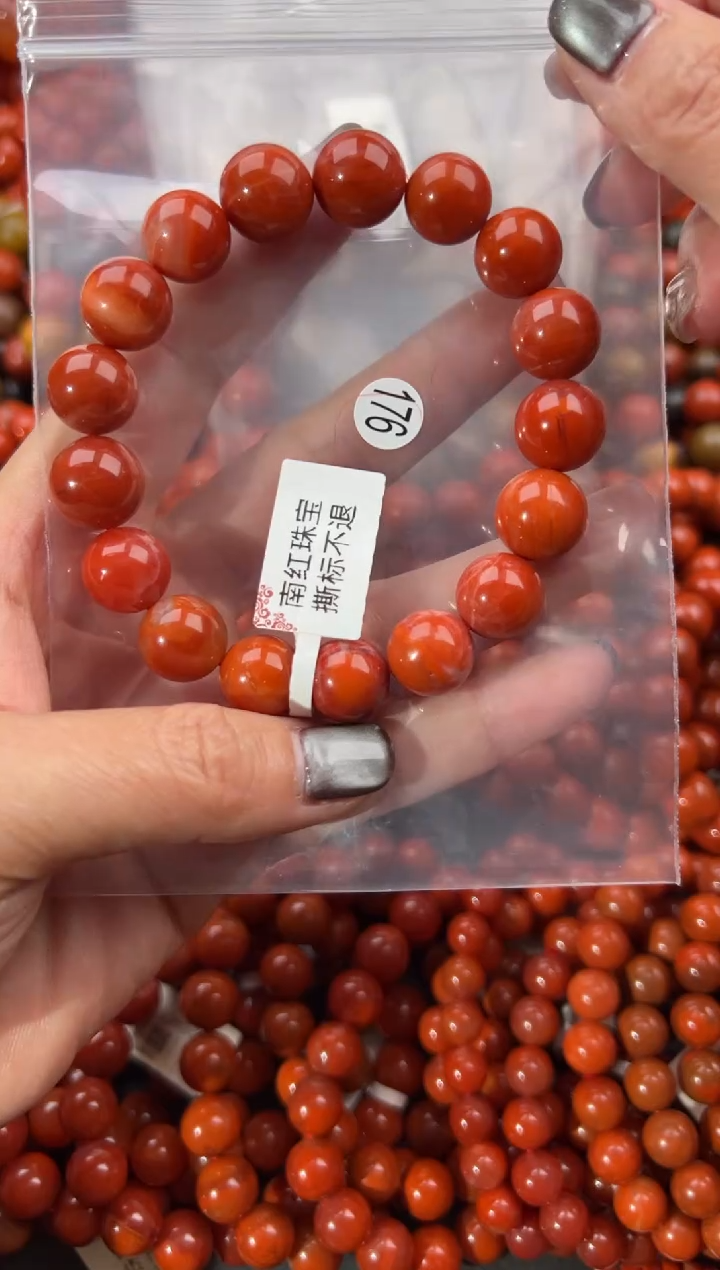 未镶嵌手串南红玛瑙12+