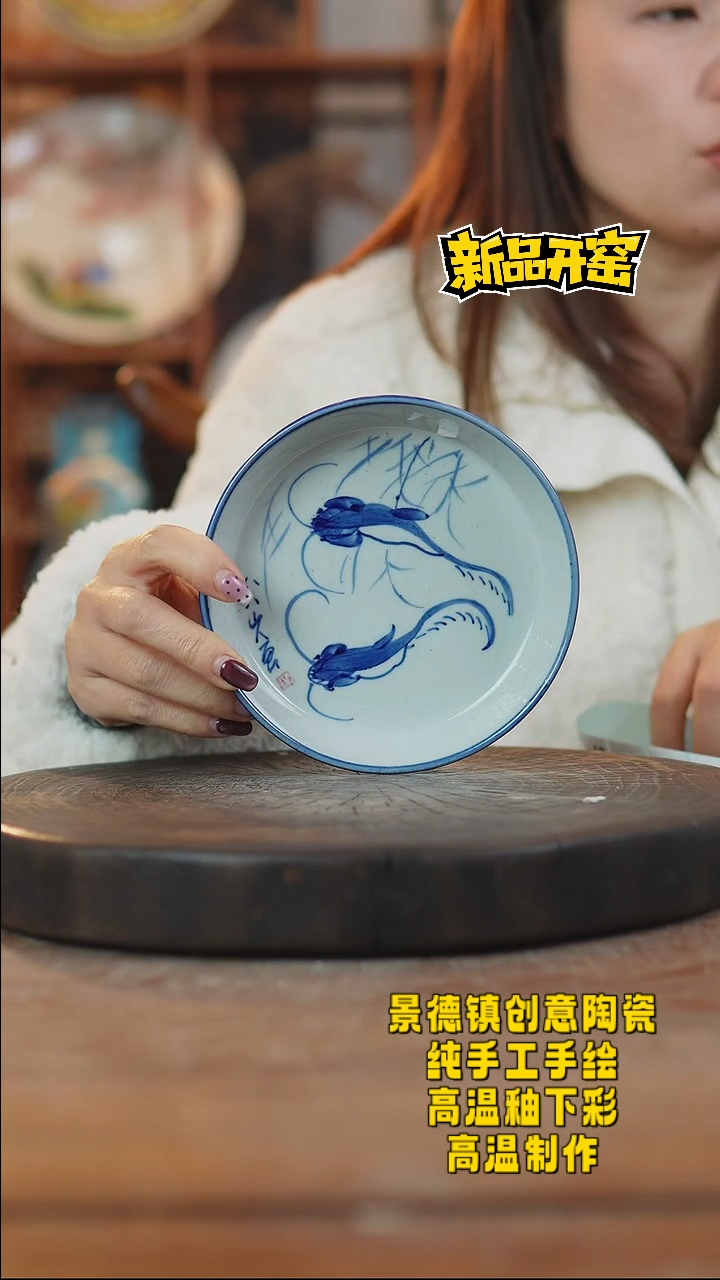 其他陶527景德镇陶瓷