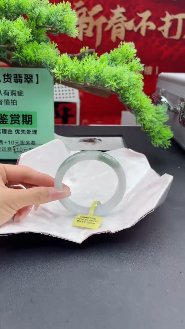 【闪购商品】翡翠手镯未镶嵌63翡翠手镯4