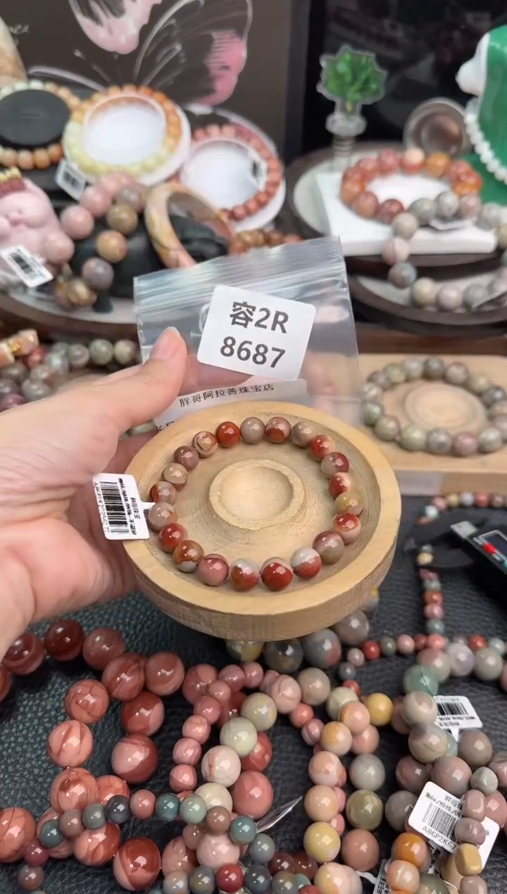 未镶嵌手链石英质玉@*32R8687