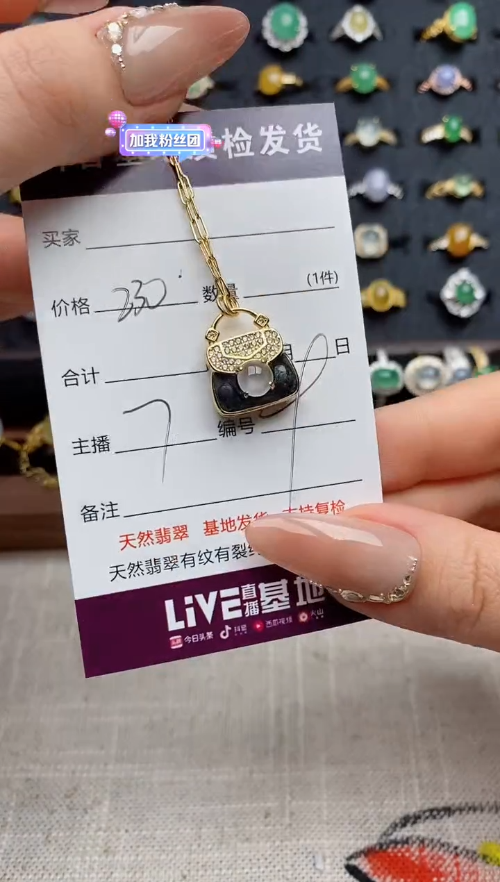 银S925镶嵌戒指翡翠水*.