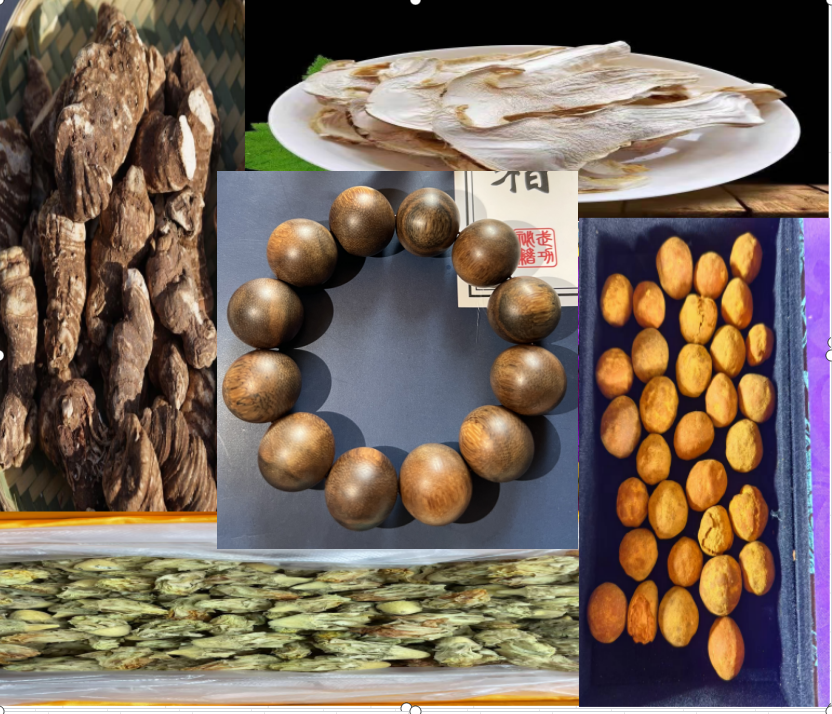 12{院长专属土特产089} 54g