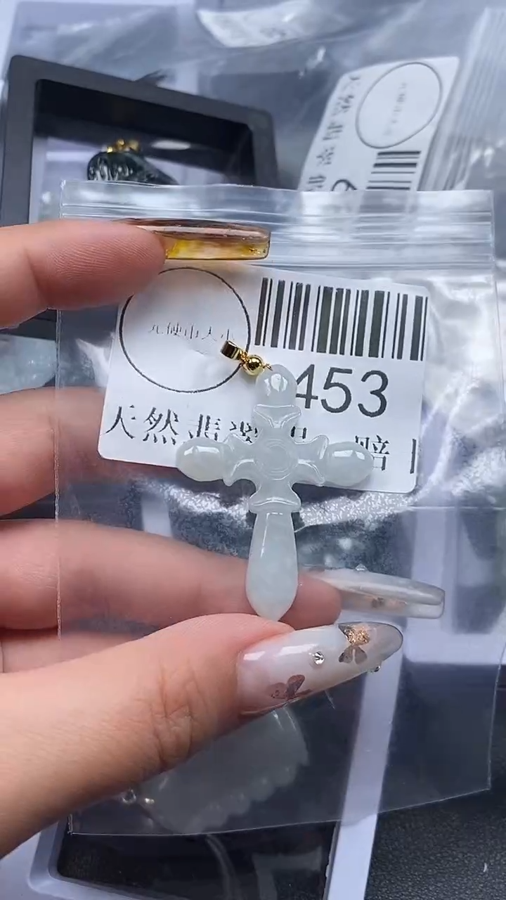 吊坠(不含链)未镶嵌翡翠453