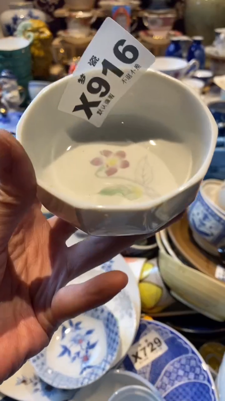 瓷片一****8梦瓷哈哈哈哈哈哈哈