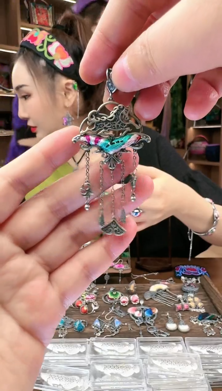 【闪购商品】织绣139黔东南苗族刺绣