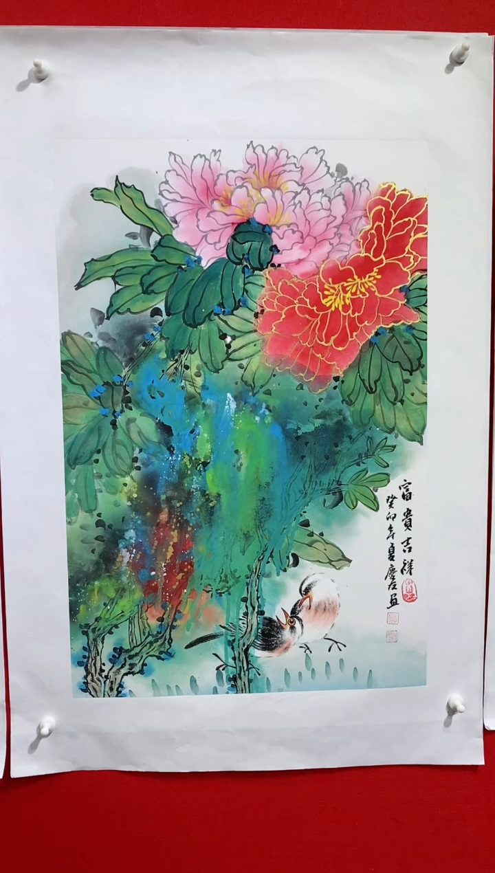 【闪购商品】国画lqy2615杰李庆友作品