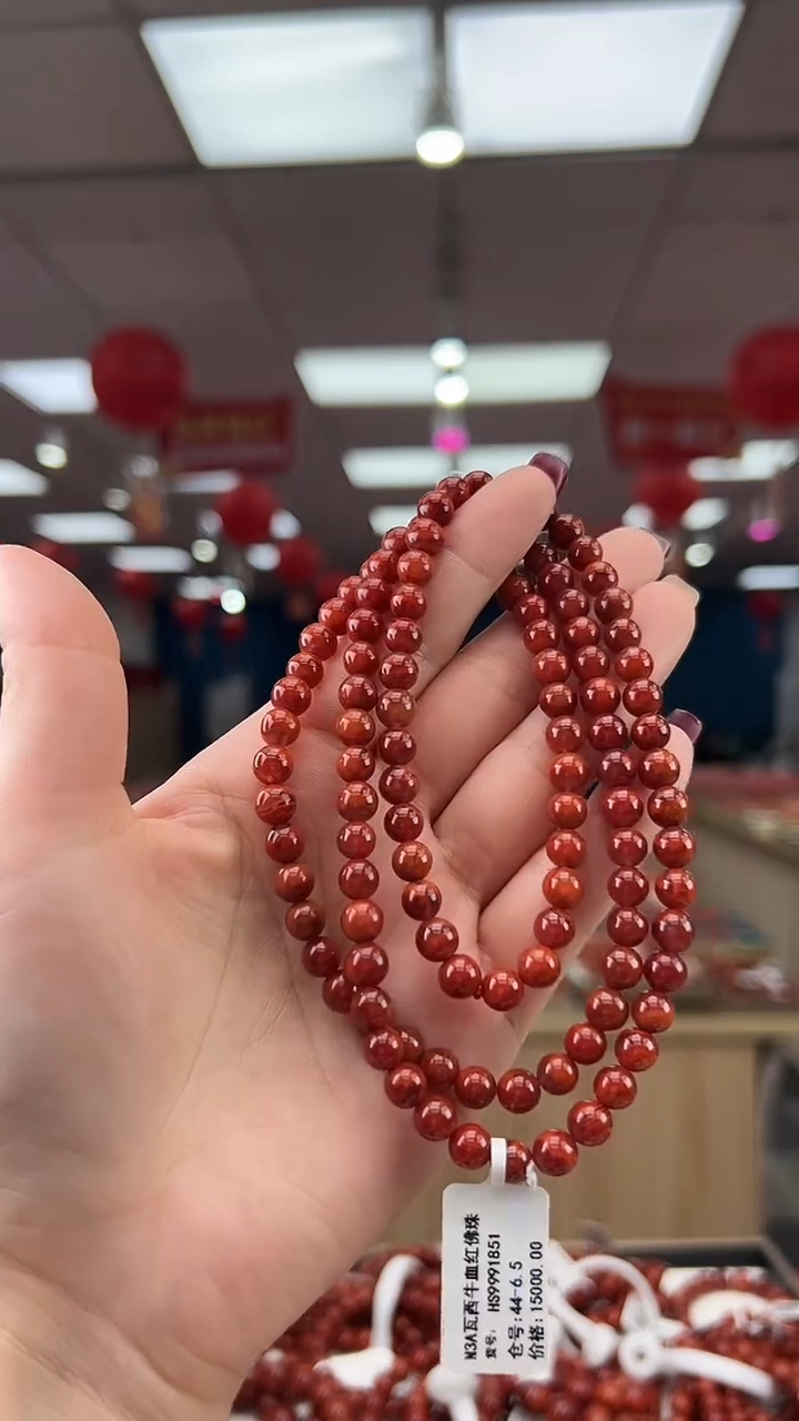 【闪购商品】南红玛瑙珠串未镶嵌多样发其一/6/HS9991851