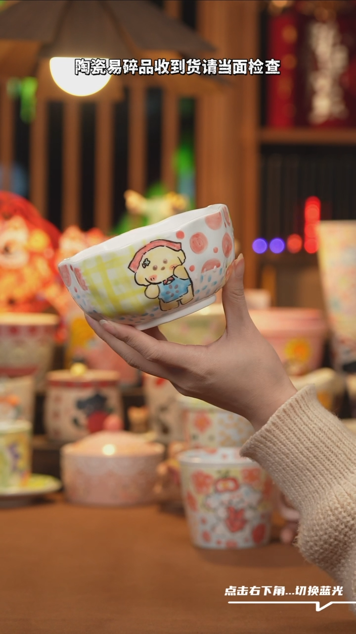 【闪购商品】碗G091设计师文创陶瓷