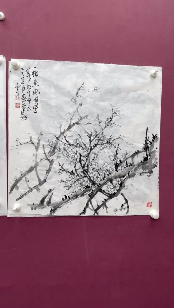 【闪购商品】书法福利绘画作品