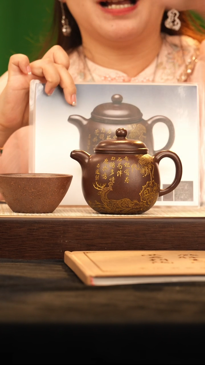 茶壶紫砂WHJ匏尊 紫泥280cc