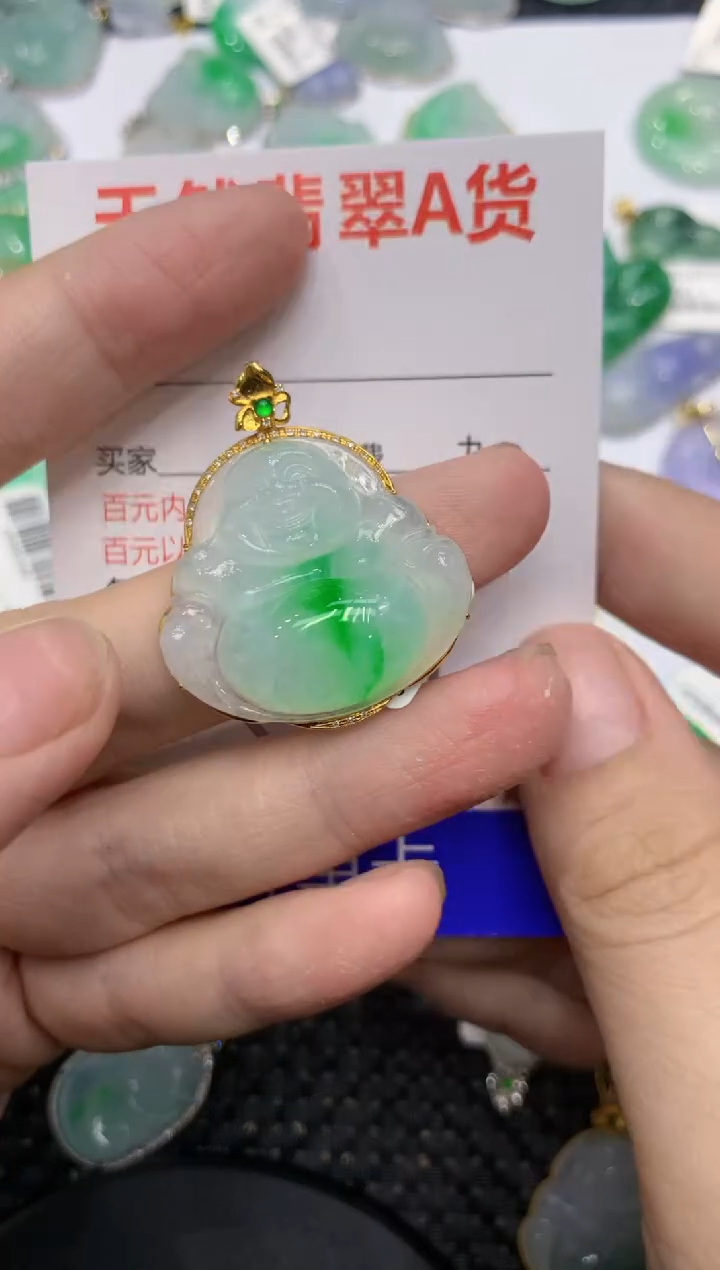 【闪购商品】翡翠颈饰18K金镶嵌111111111111