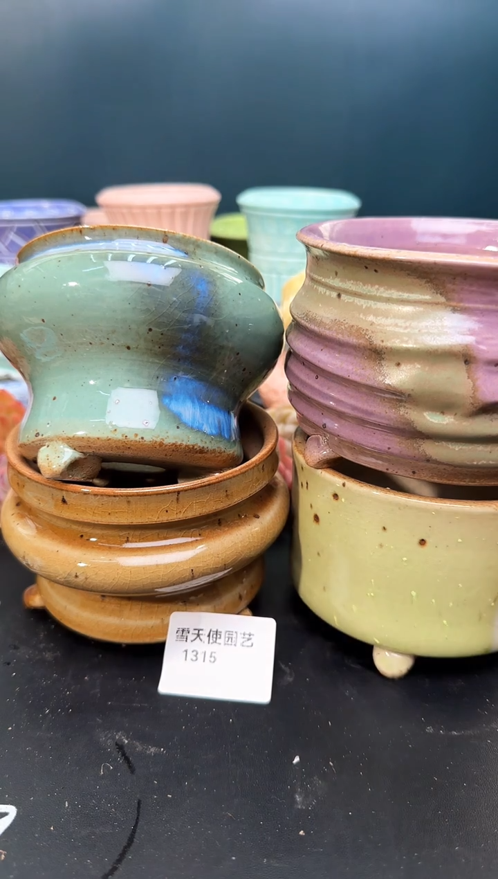 13 15  大水墨盆 4 个默认微瑕