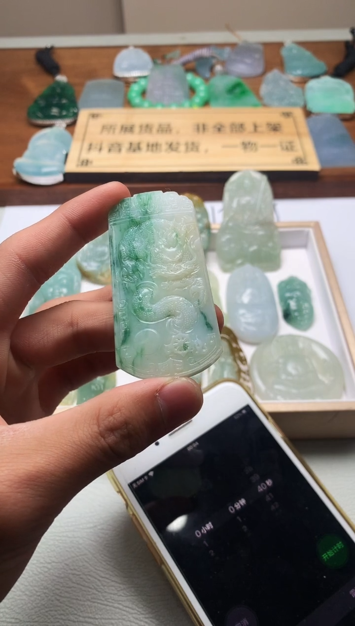【闪购商品】定制翡翠未镶嵌4069毛货不退不换