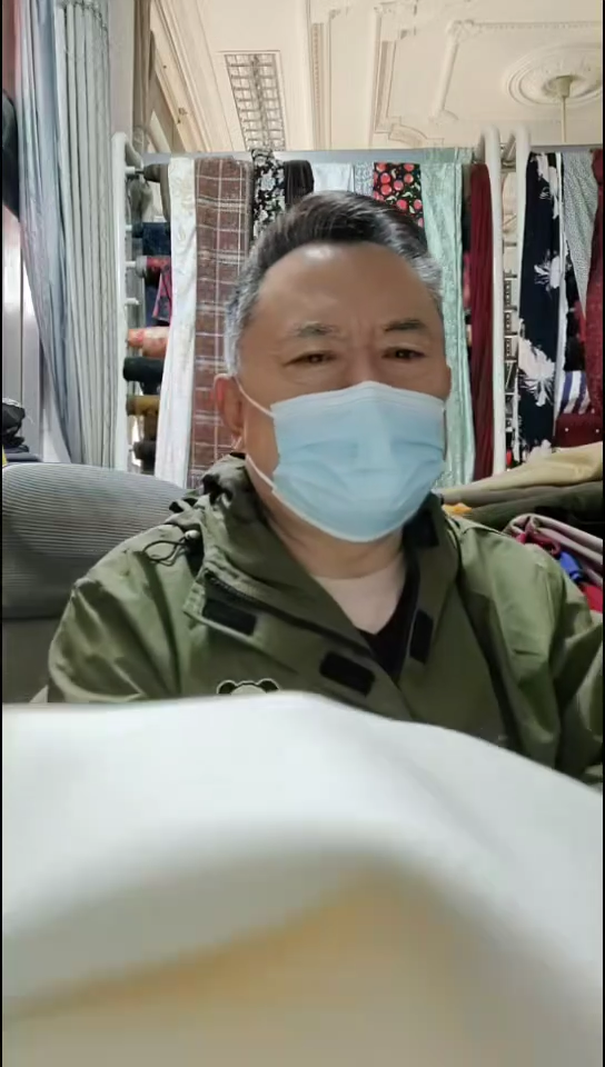 白色人字纹双面布料