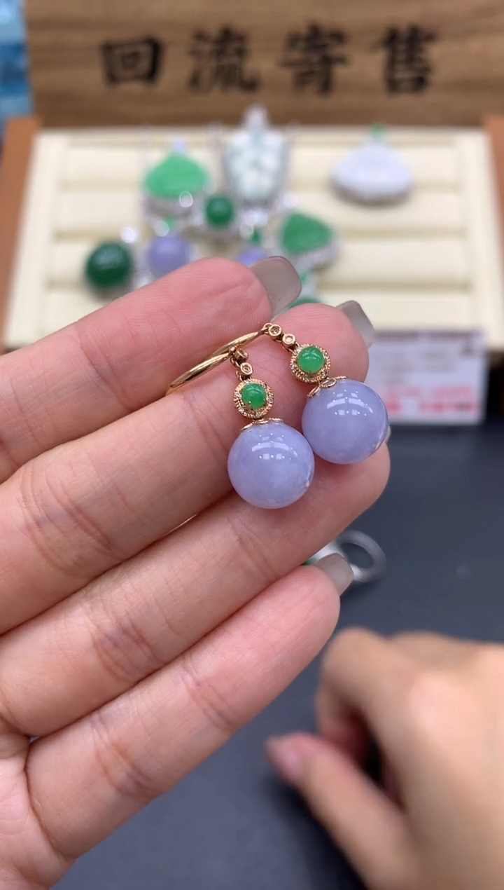 【闪购商品】翡翠耳饰18K金镶嵌287-中国好珍宝