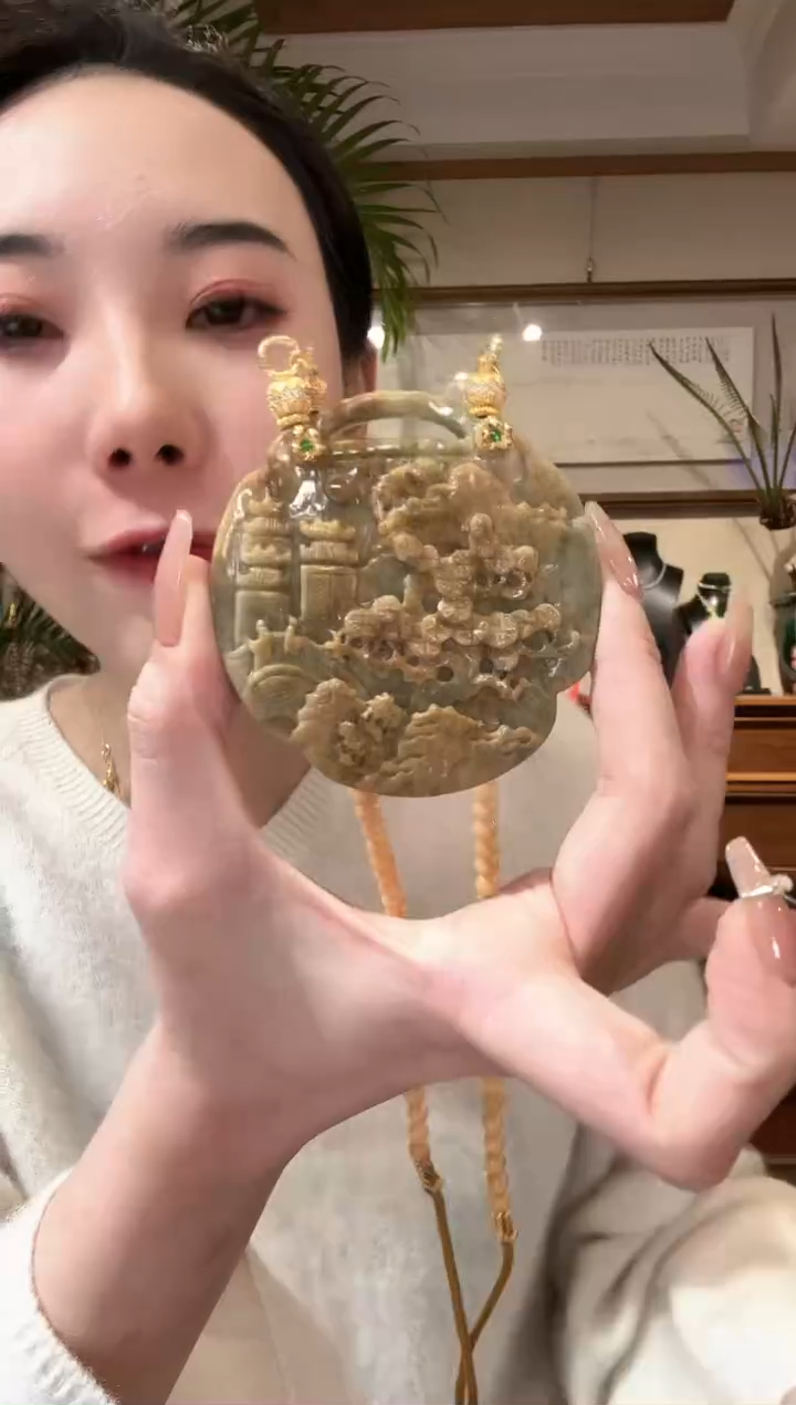 【闪购商品】翡翠颈饰未镶嵌国风