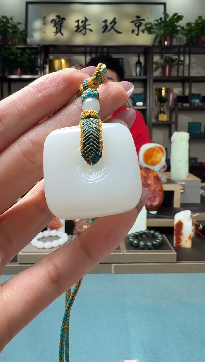 【闪购商品】和田玉吊坠未镶嵌111md