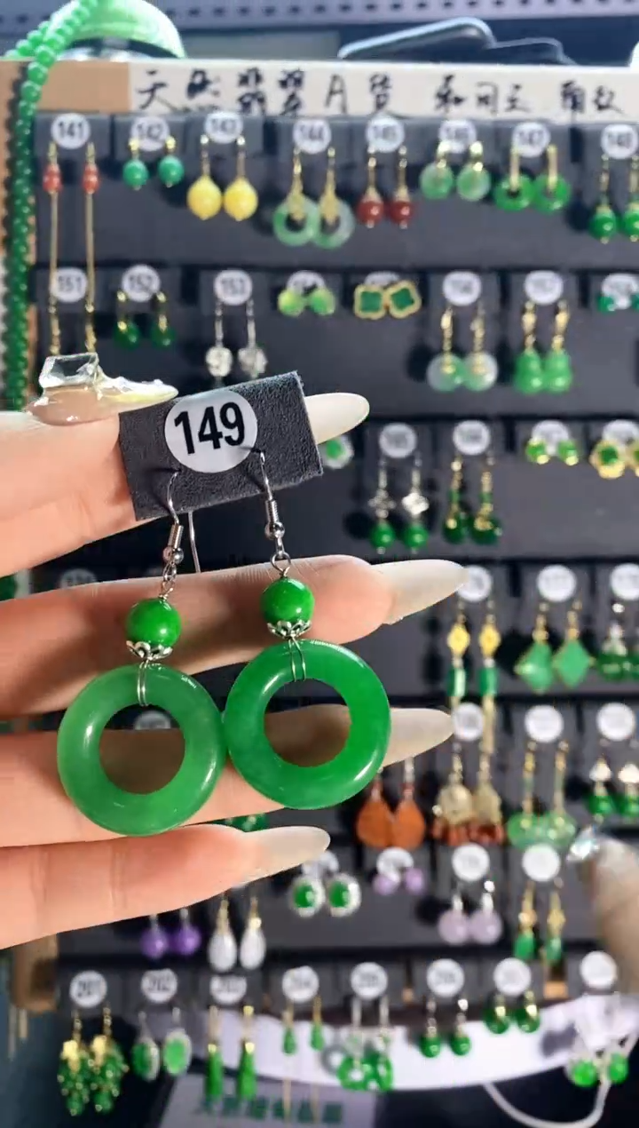 【闪购商品】翡翠耳饰银S925镶嵌149...