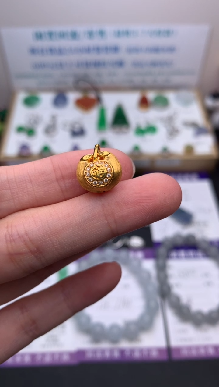 【闪购商品】18K金吊坠(不含链)模式推广期24小时鉴赏期