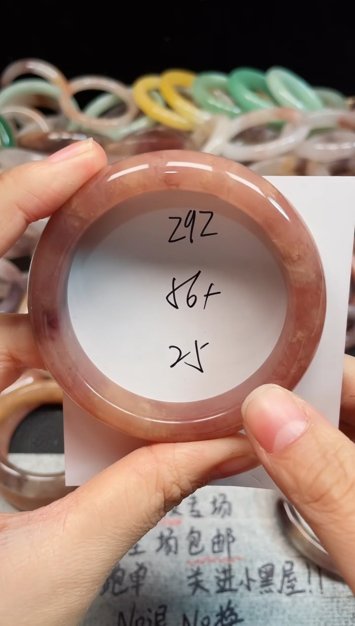 未镶嵌手镯石英质玉292