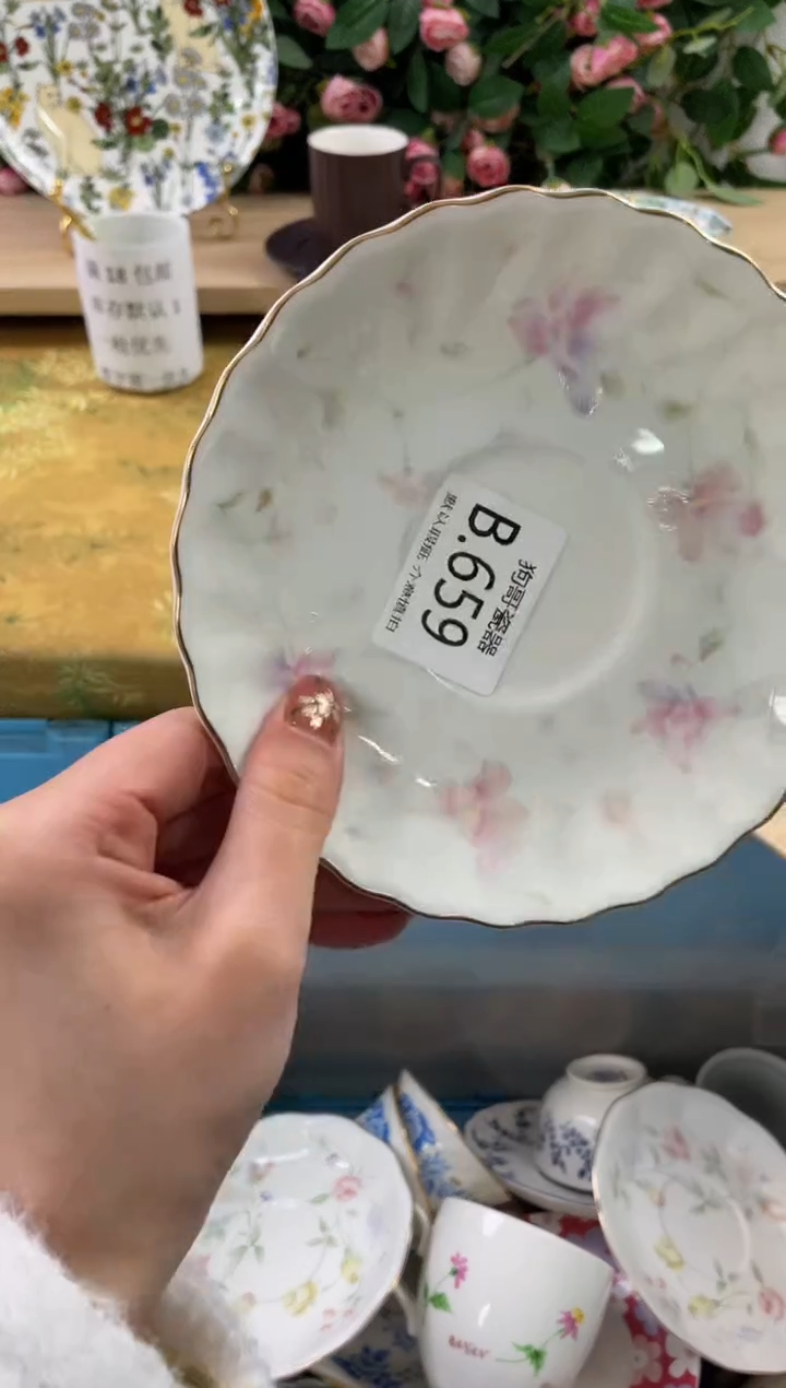 瓷片F****@659狗哥瓷器直播间111