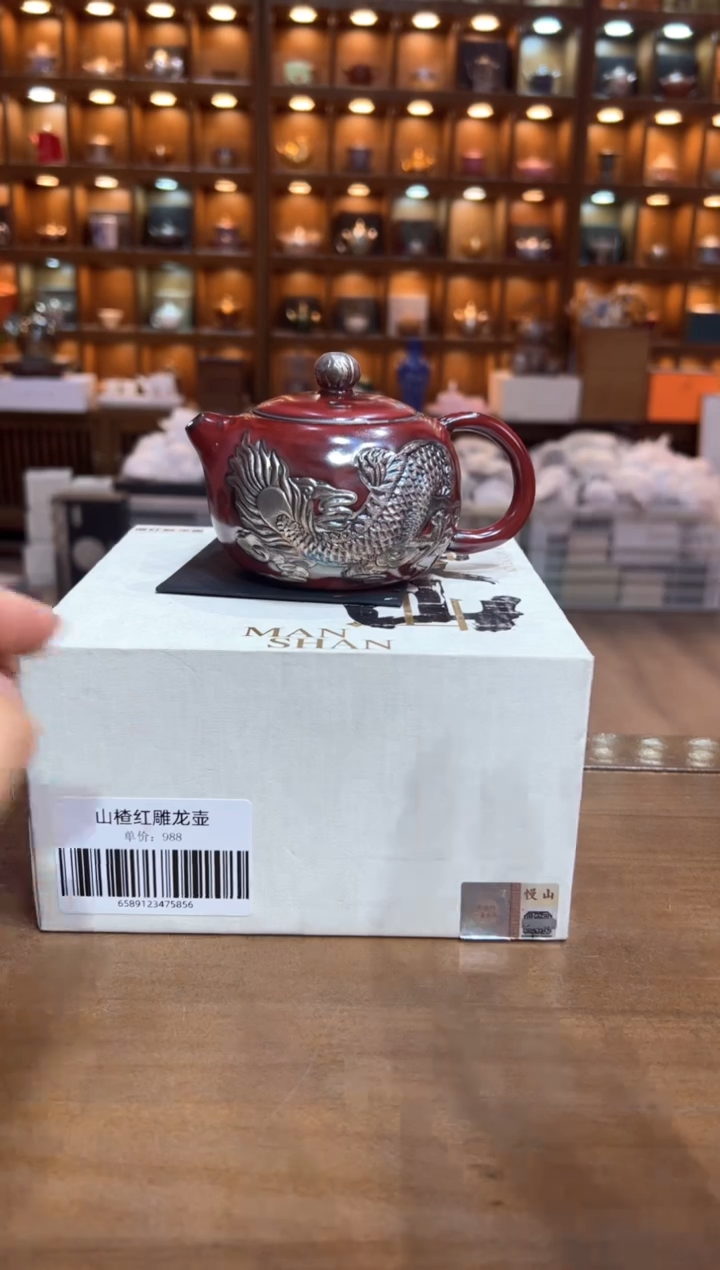 【闪购商品】@@@@@@@@@@@@GH2245