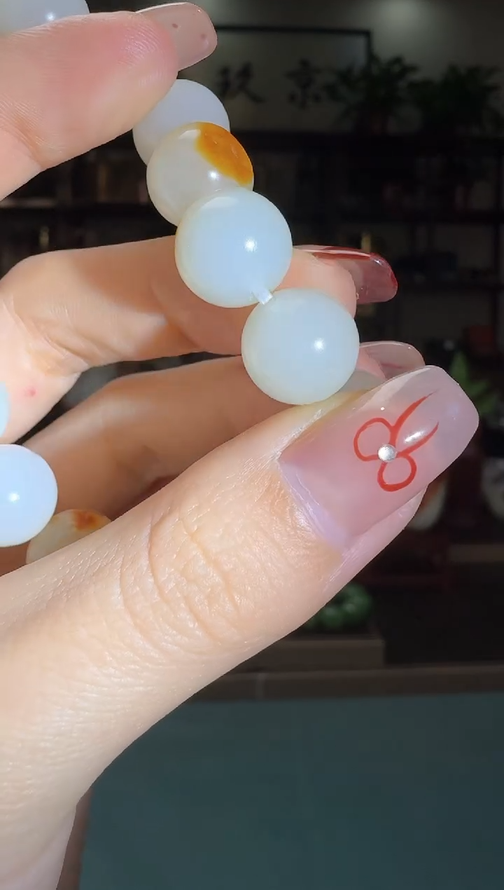 【闪购商品】和田玉（子料）手串未镶嵌1111