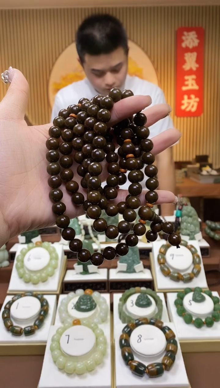 【闪购商品】和田玉108未镶嵌多样性随机发一