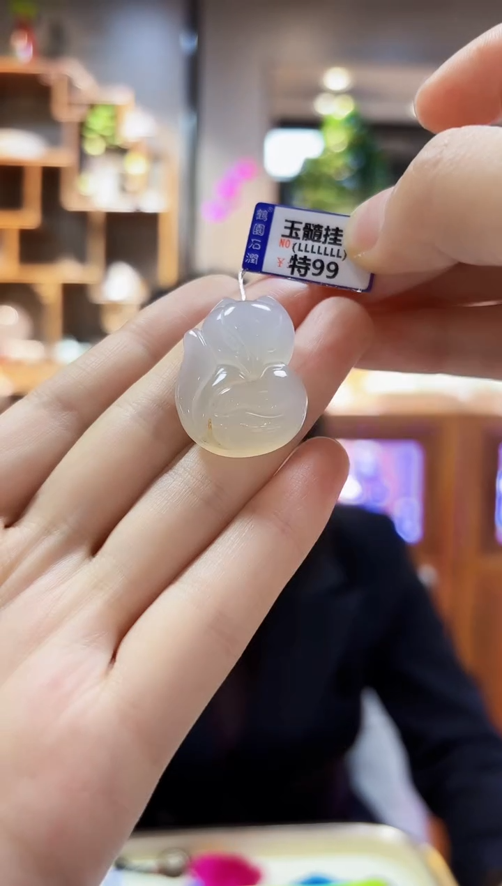 【闪购商品】玛瑙/玉髓颈饰未镶嵌挂件