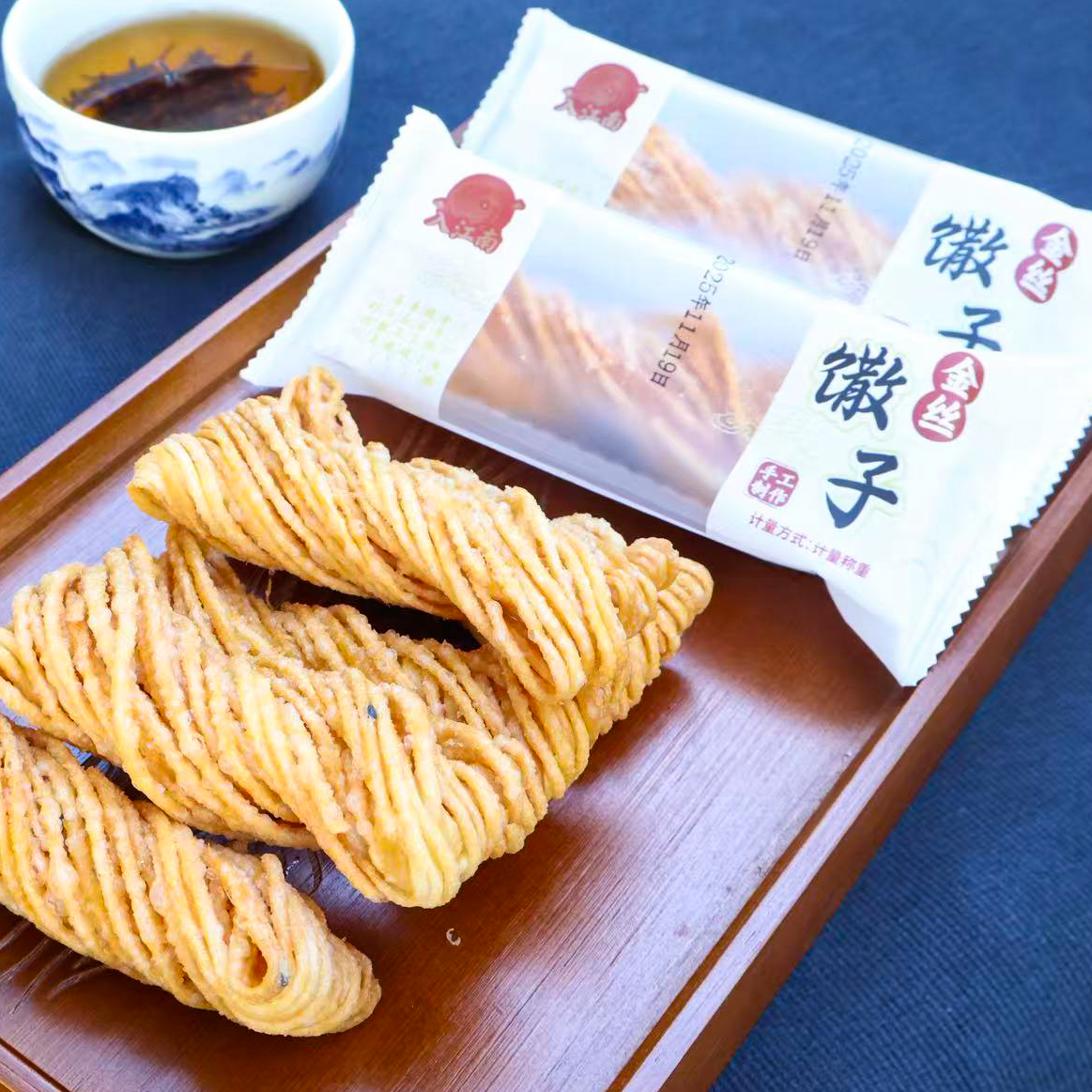 徐州特产麻花馓子金丝馓子咸香酥脆独立包装健康食品老少皆宜解馋