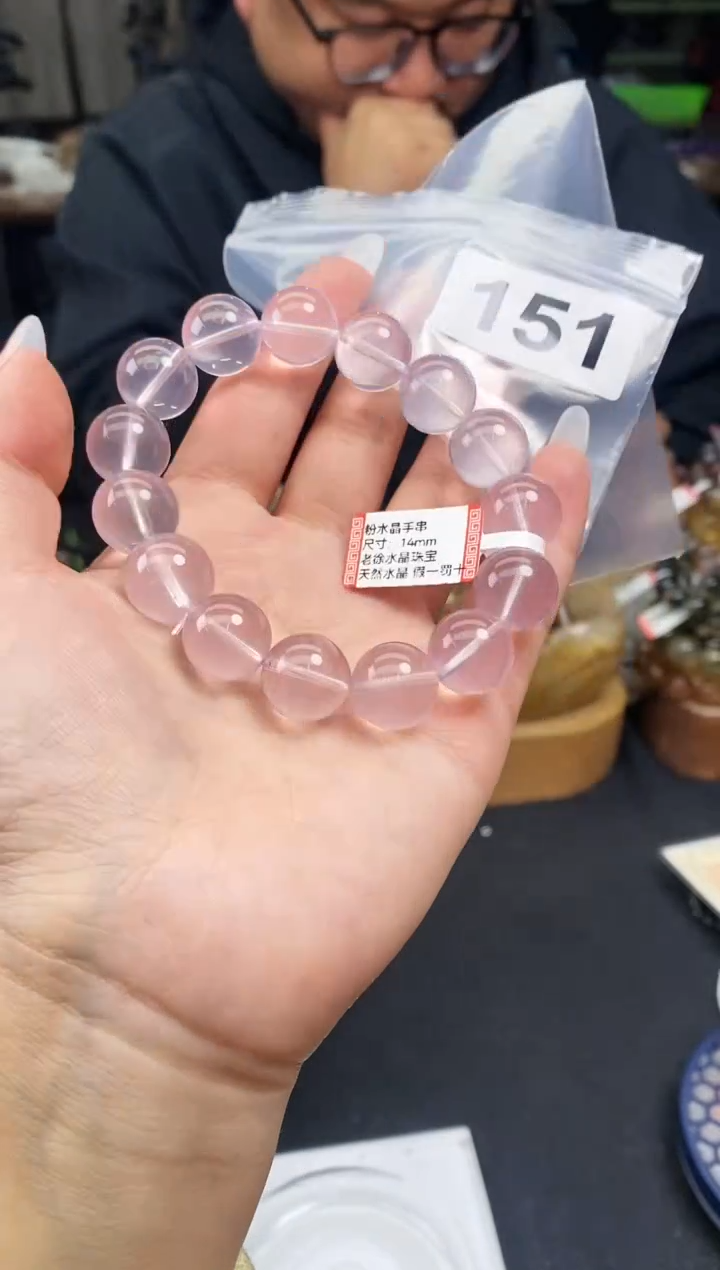 【闪购商品】水晶手串未镶嵌手串151