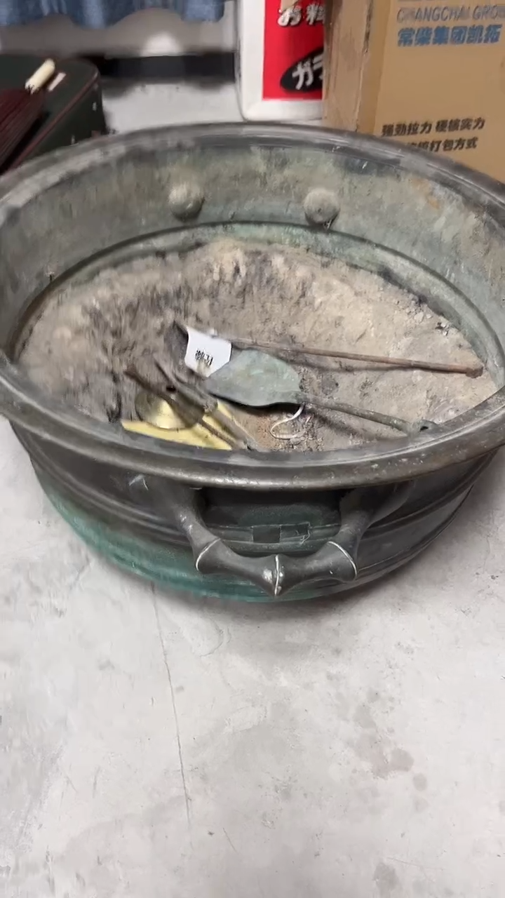  微瑕商品 介意勿拍115