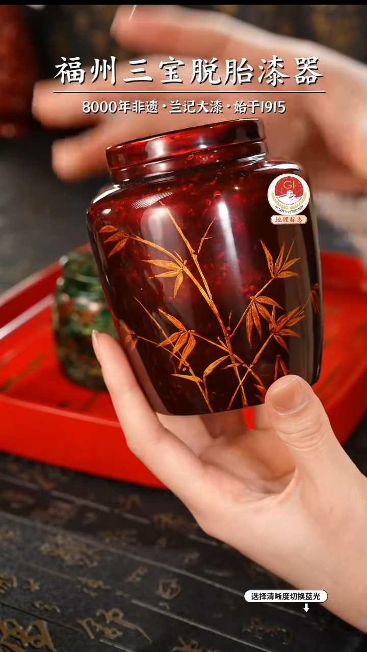 【闪购商品】大漆漆器 许德越老师制赤宝砂金竹茶叶罐
