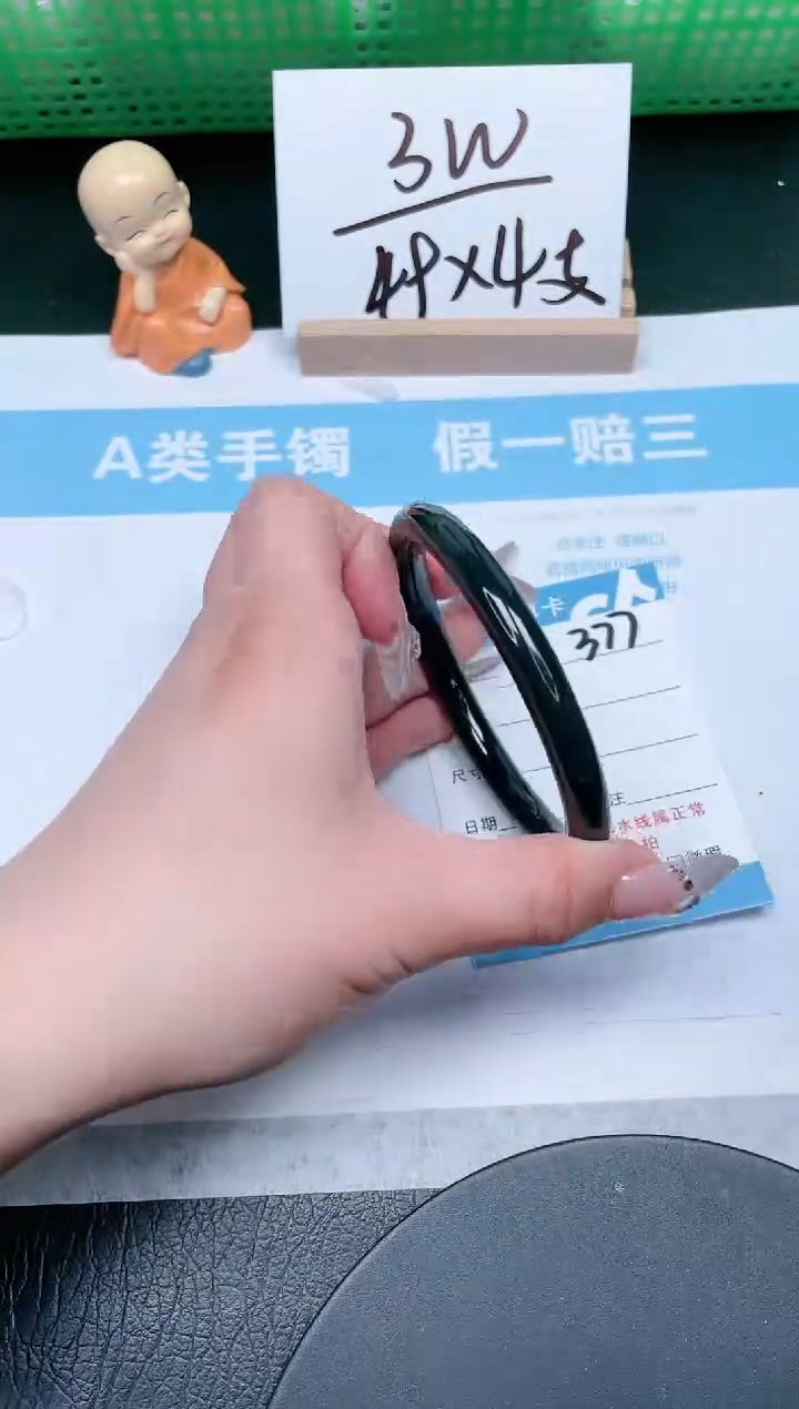 【闪购商品】和田玉手镯未镶嵌377-62.3