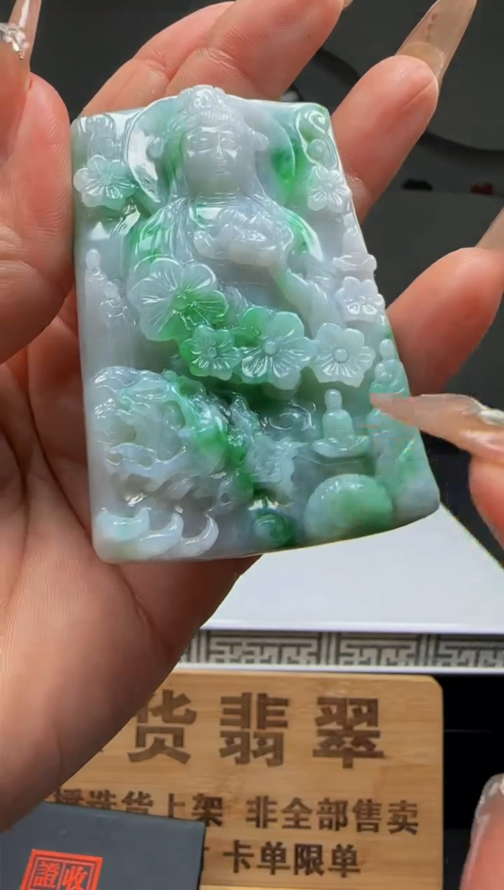 【闪购商品】定制翡翠未镶嵌Q02637翡翠毛货