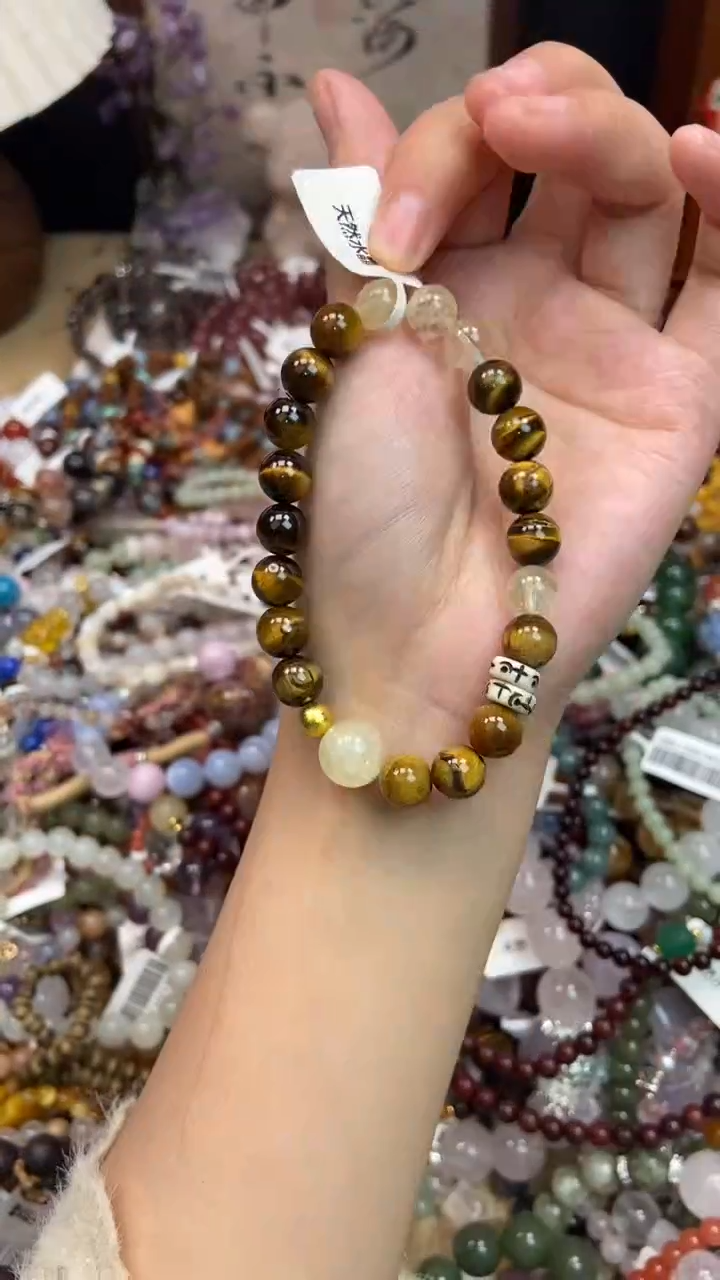 未镶嵌石英质玉手饰324