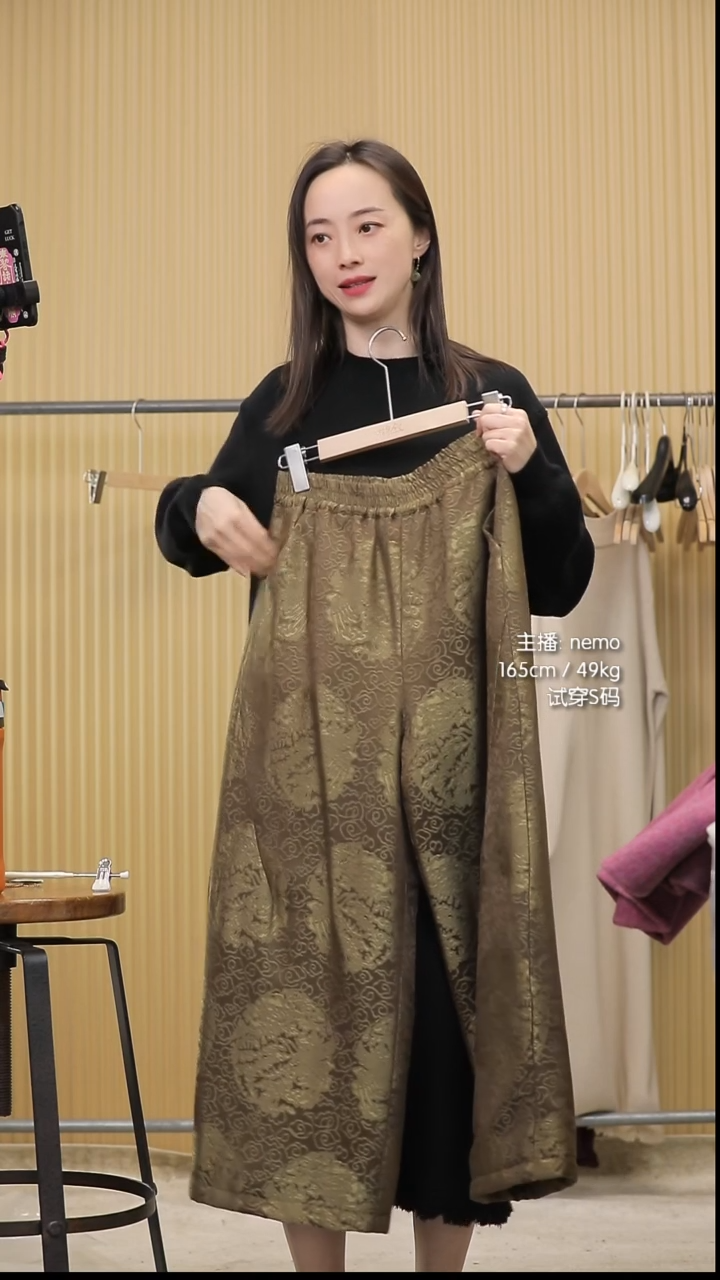 闪购41号松紧腰棉裤