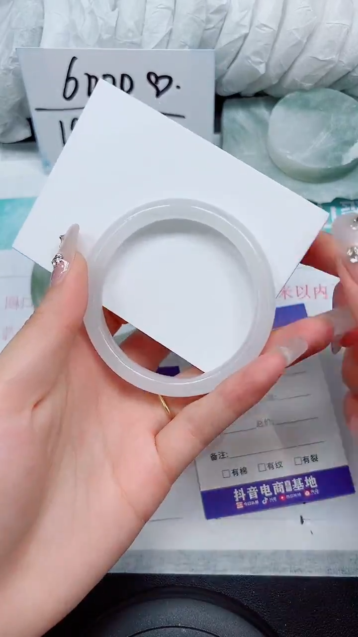 【闪购商品】石英质玉手镯未镶嵌A80-56`57`