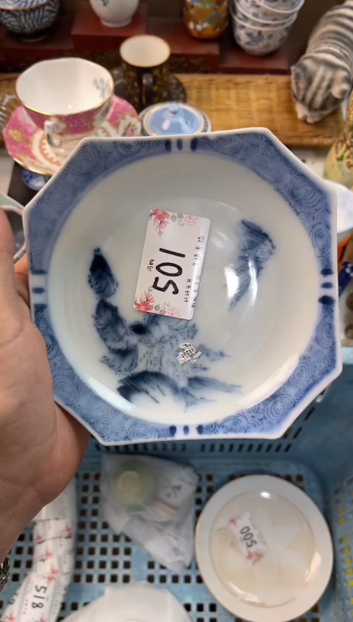 春店铺名称 轩轩瓷器 闪购类型 定向 春