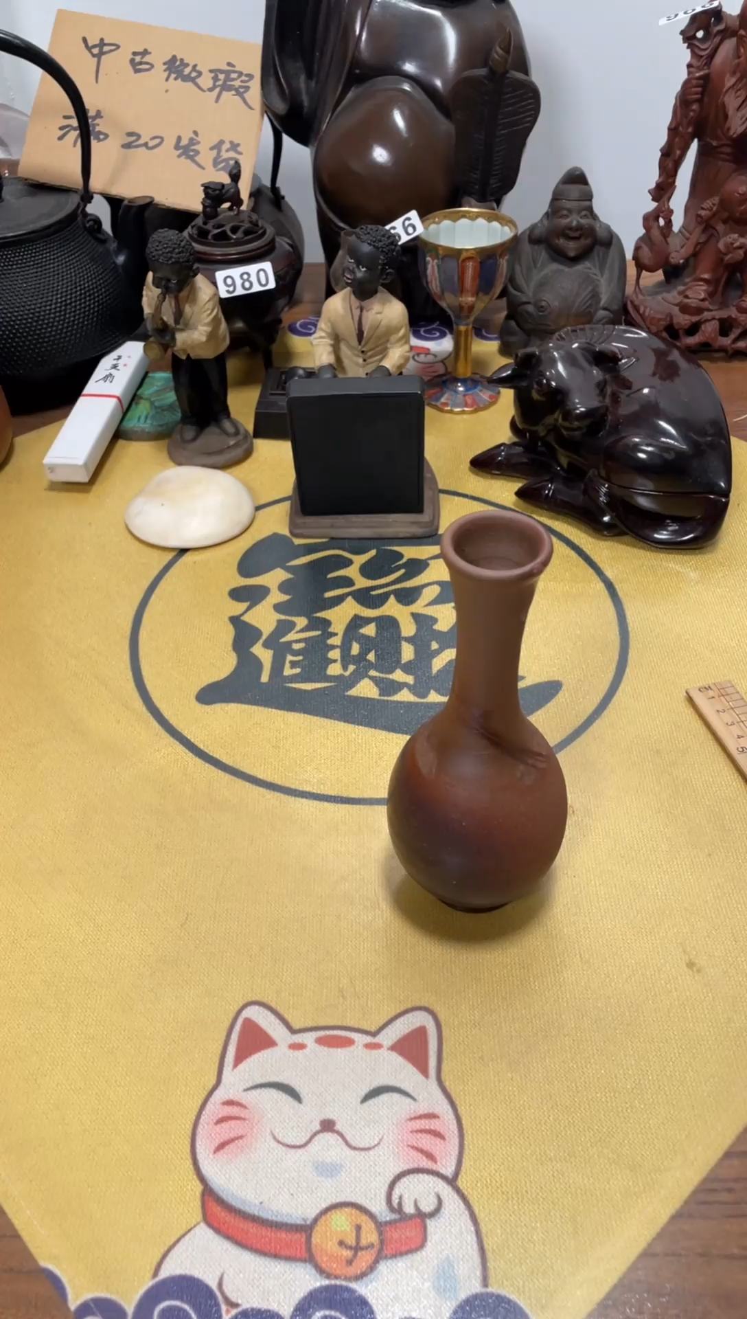 【闪购商品】031中古商品默认微霞