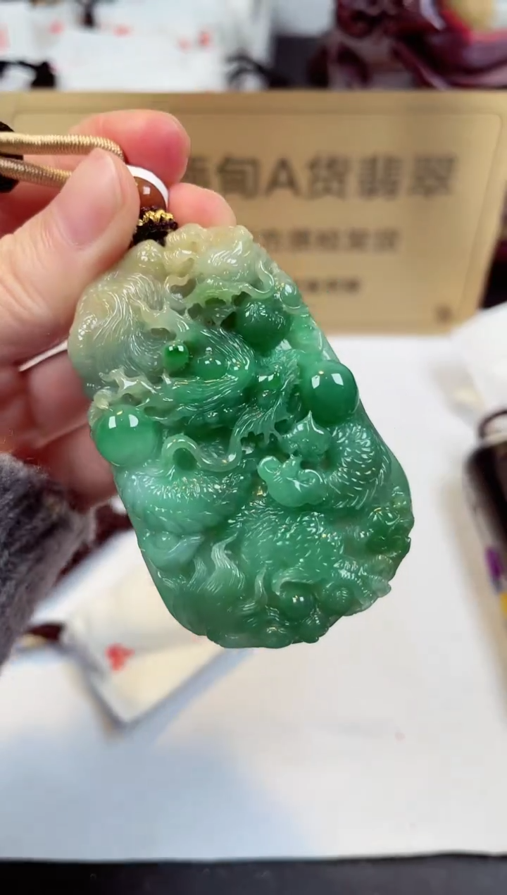 【闪购商品】翡翠颈饰未镶嵌天然缅甸翡翠A货