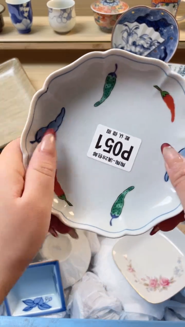【闪购商品】杯瓷器瓷器瓷器瓷器P51