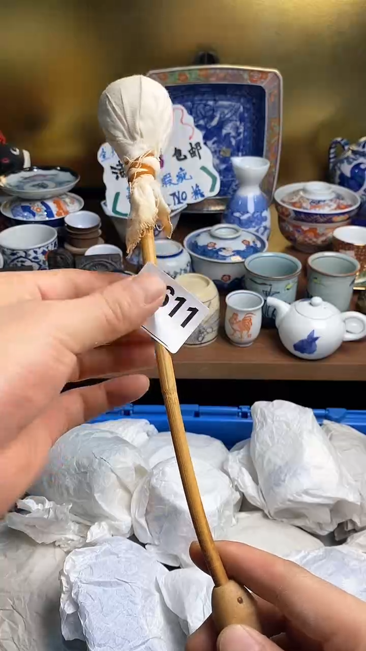 【闪购商品】瓷片666666666 611