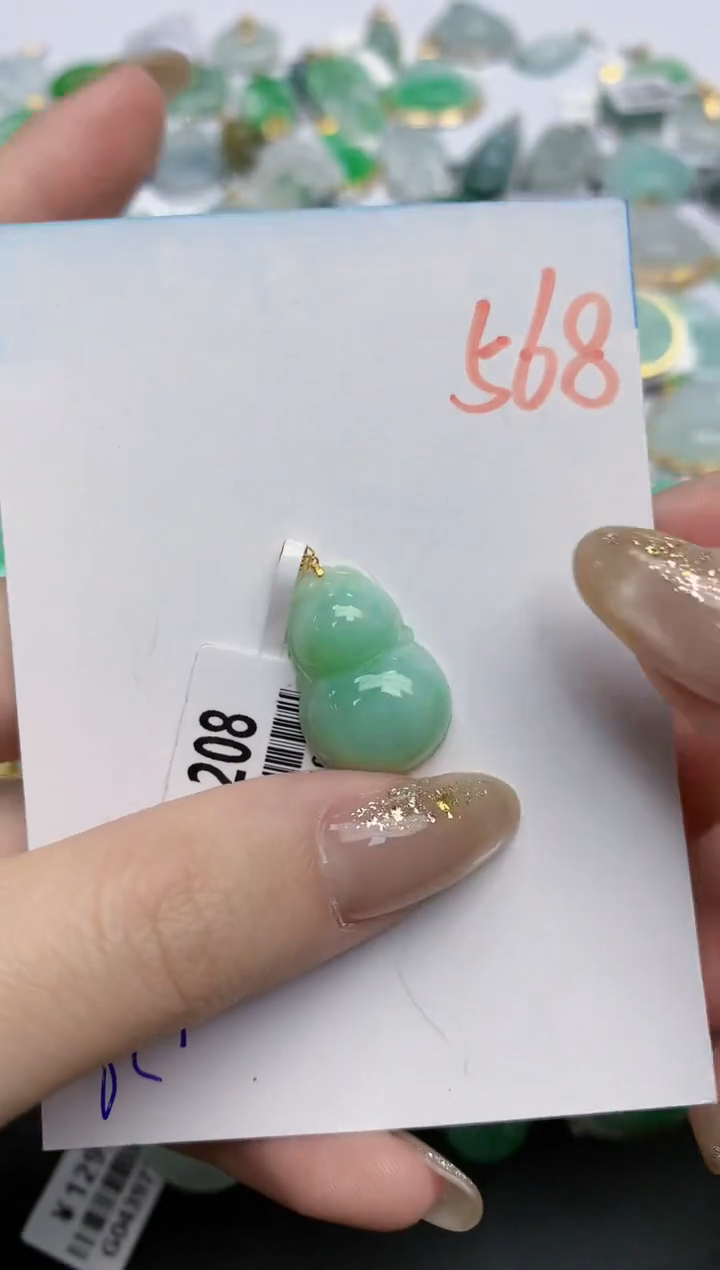 【闪购商品】翡翠颈饰18K金镶嵌天然缅甸翡翠A货