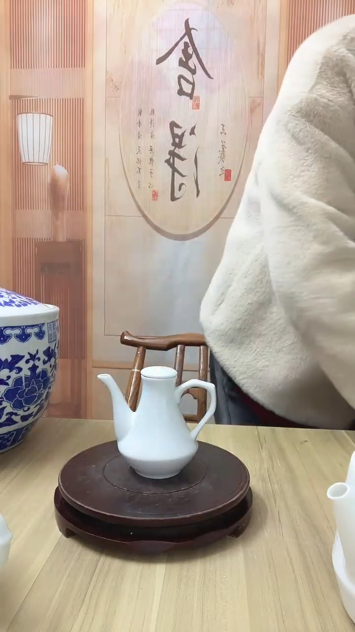 厂瓷高温白瓷小醋壶 2个