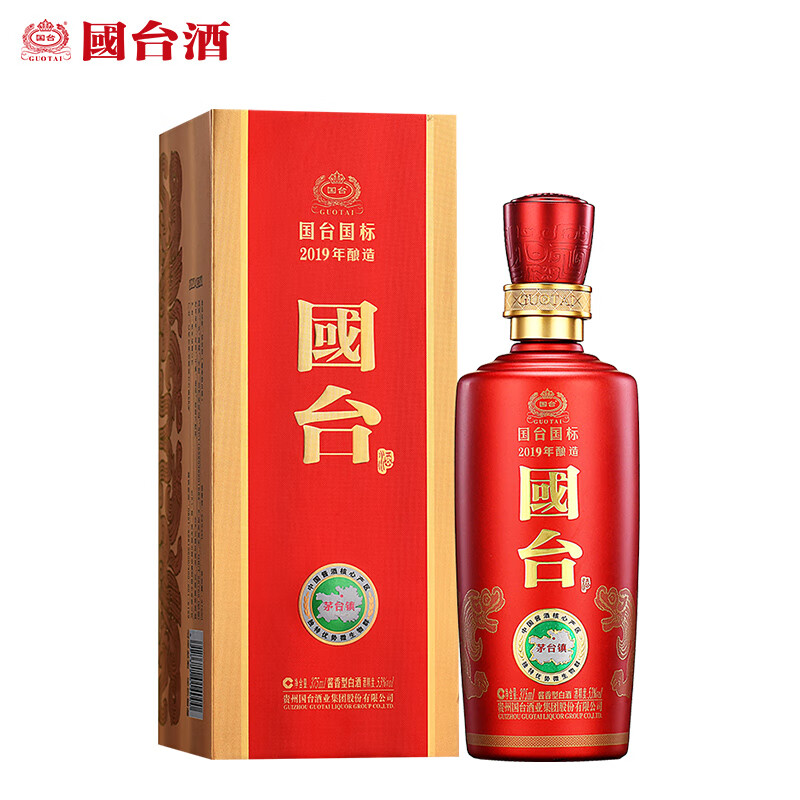 国台国标酒18-19年酿造 酱香型白酒53度500ml