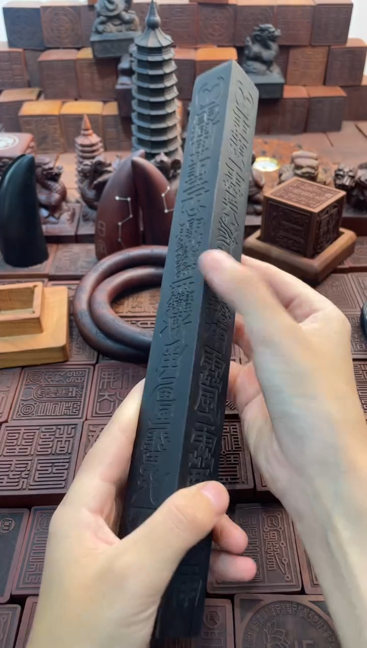 枣木30cm天棚尺黑色